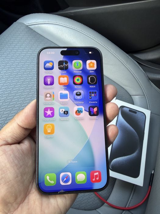 Продам IPhone 15Pro