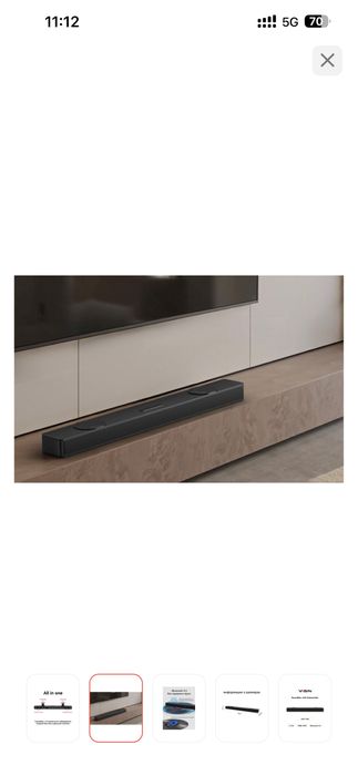 Sound bar yasin A501 Pro