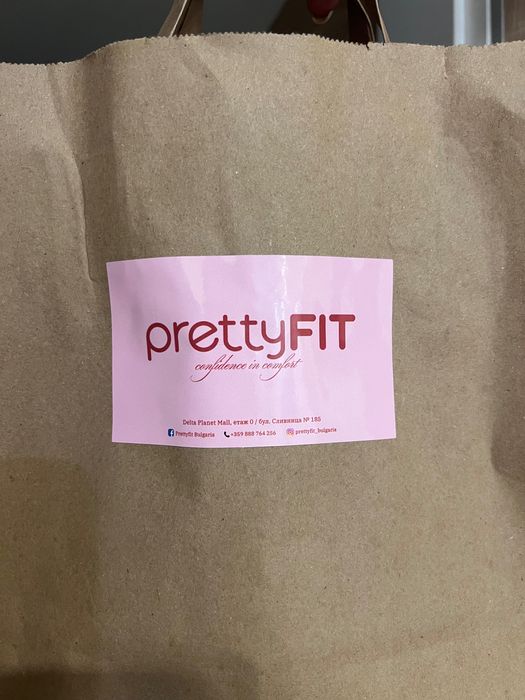 Pretty fit нови естествена кожа