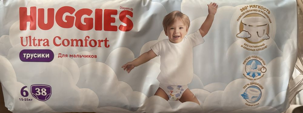 Трусики Haggies Ultra Comfort