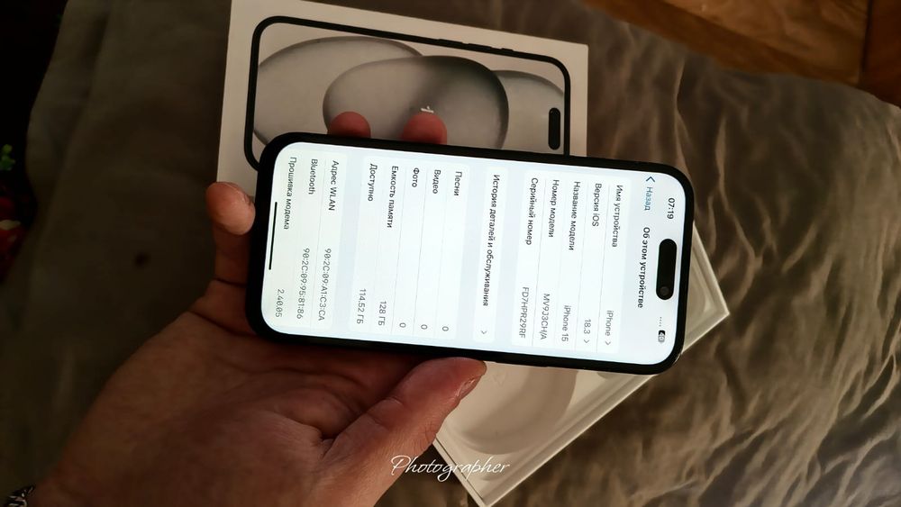 Iphone 15 128GB продам