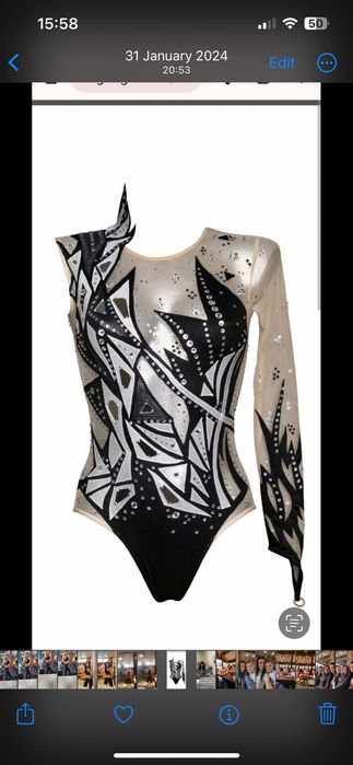 Трико за художествена гимнастика