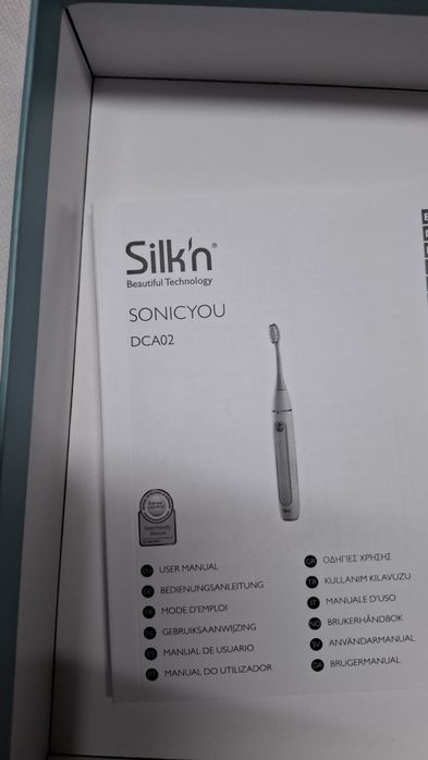 Електрическа четка за зъби Silk'n SonicYou Green