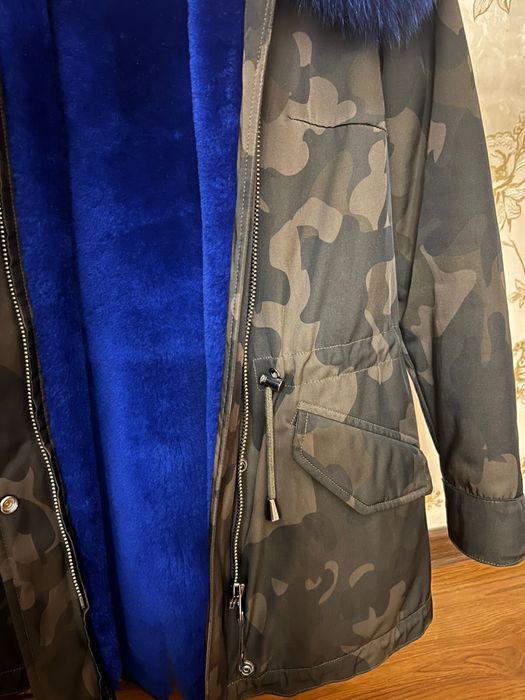 Парка сатылады