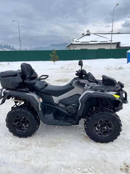 Квадроцикл брп 650