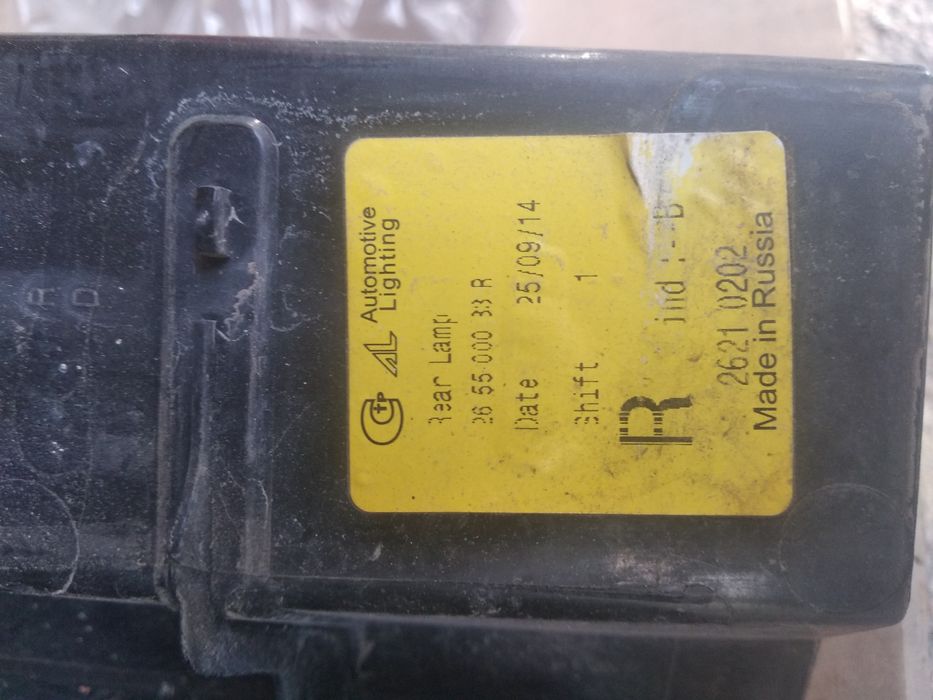 Продам задние фары Renault Duster 2012