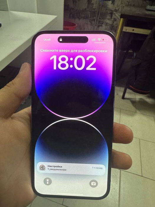 Iphone 14 pro max sotiladi