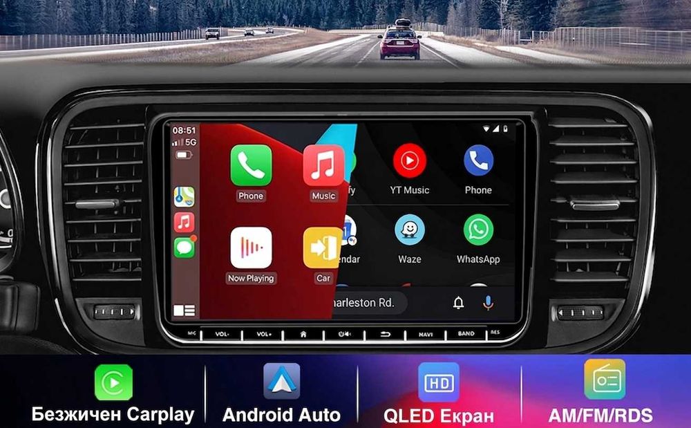 9inch Мултимедия CarPlay VW/Golf/Polo/Passat/Touran/Seat/Skoda