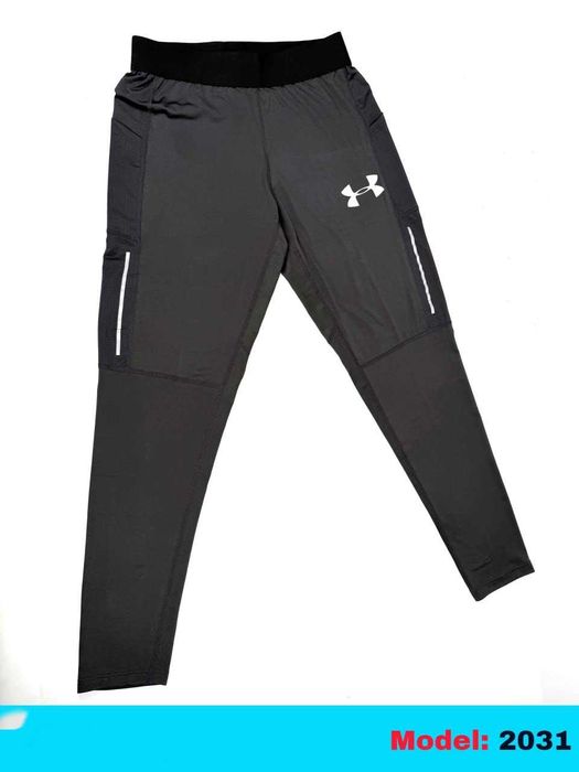 Lasina Under Armour
