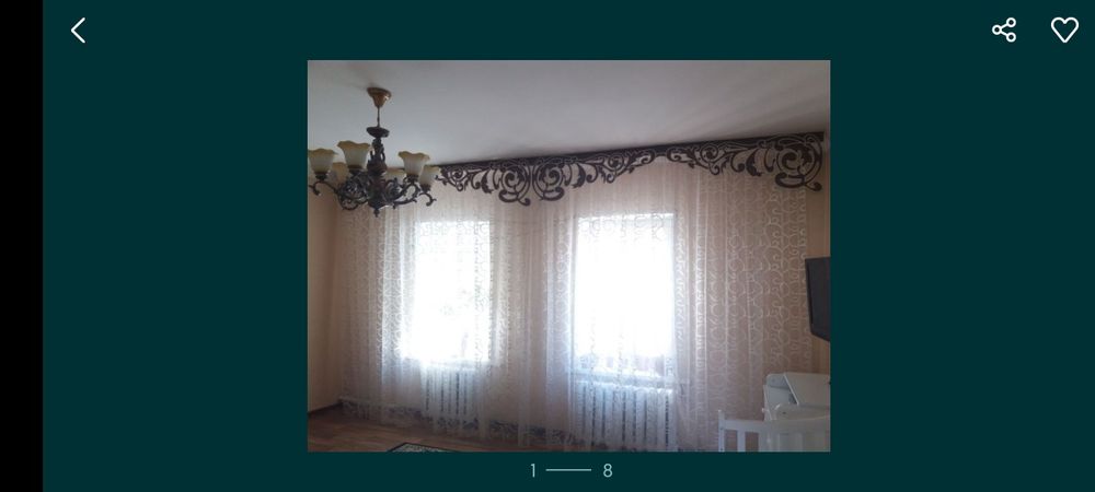 Ламбрекен длина 5м