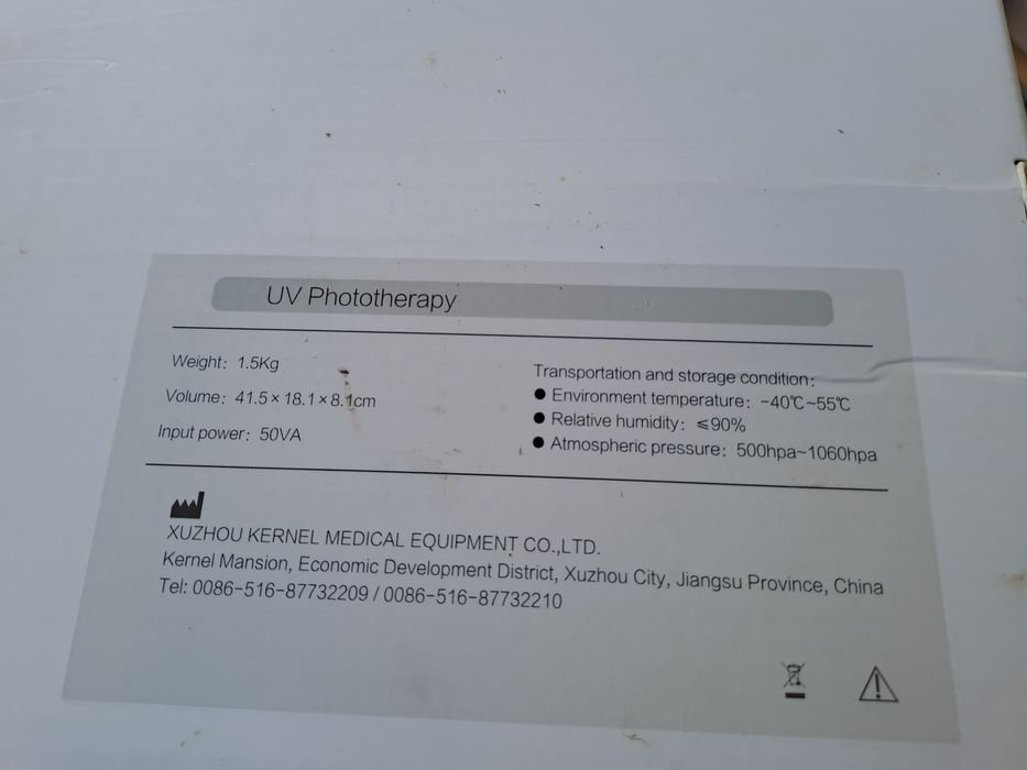 Lampa Tratare Psoriasis, Vitiligo, Eczeme, KERNEL bonus Melagenina