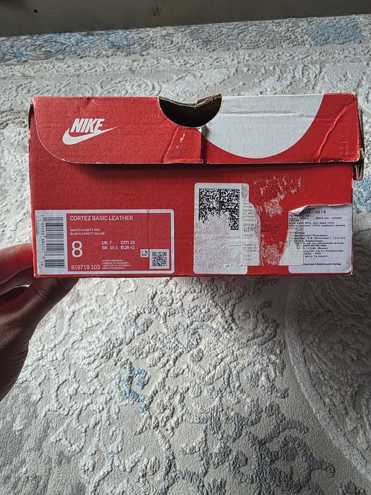 Nike Cortez Оригинал
