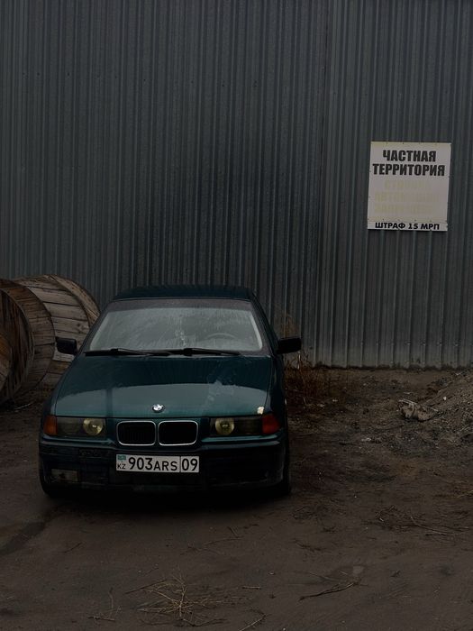 Продам BMW e36 318 п