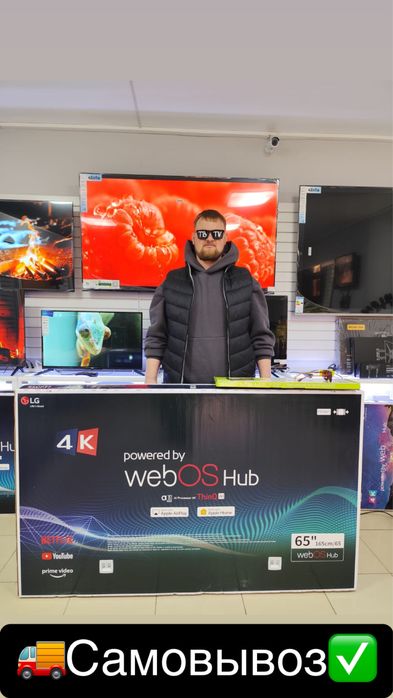 Продаем телевизоры! Samsung LG Smart Tv 4K