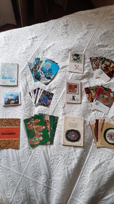 Открытки СССР новые