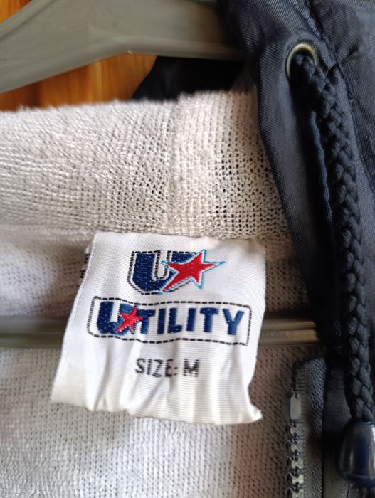 Куртка мужская 46-48 размер