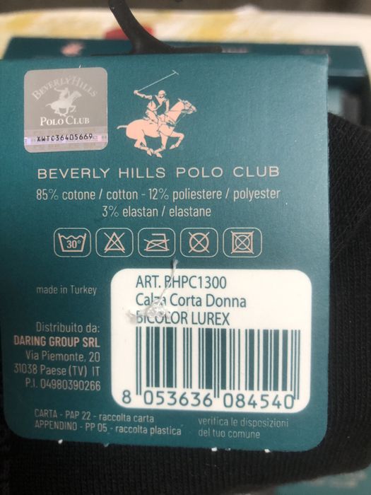 Носки женские подарочные