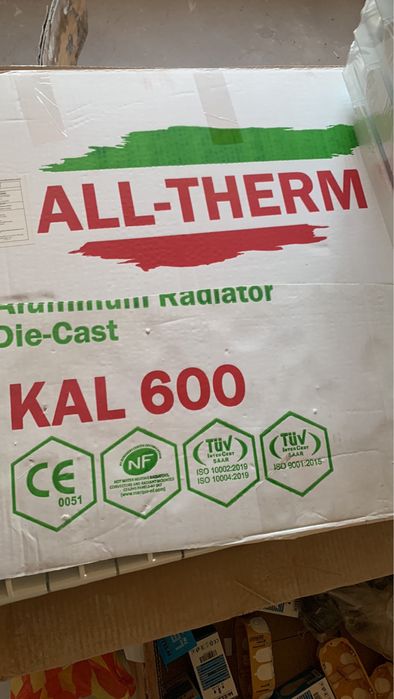 Алуминиеви радиатори
