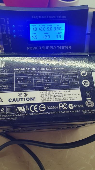 Vand sursa PC Cooler Master 520w