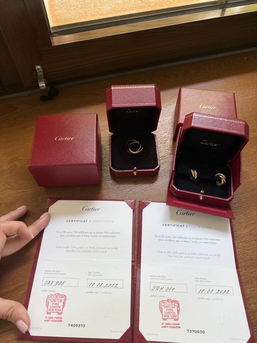 Cartier Trinity