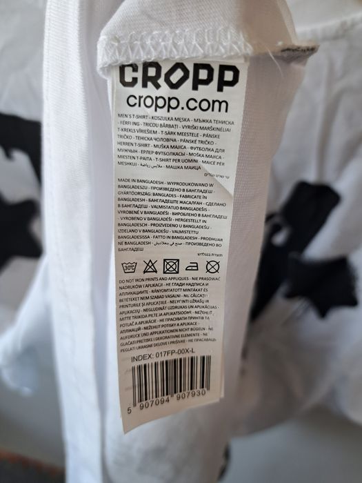 Мъжка тениска Cropp L размер