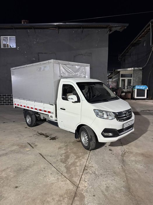 Changan 2022 yil