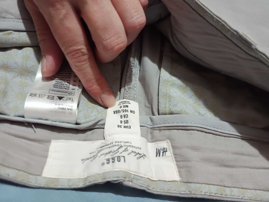 Дамски панталон С размер