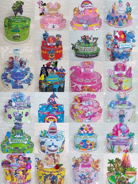 Картонени торти .