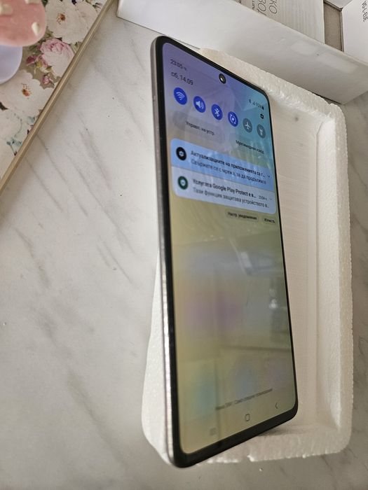 Samsung Galaxy A71