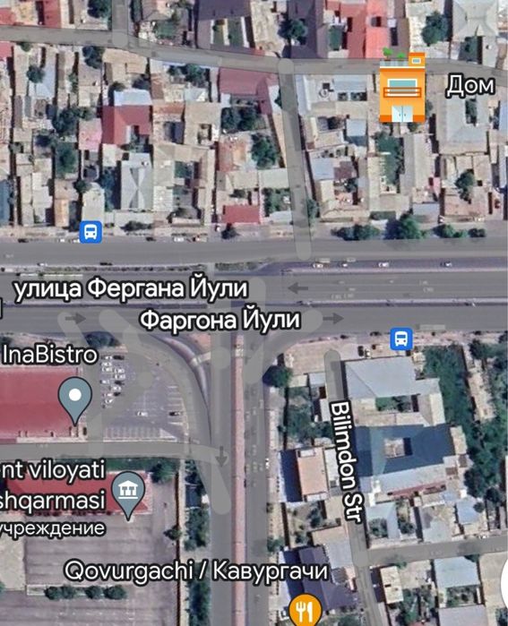 Продаётся участок на Яшнабаде Срочно