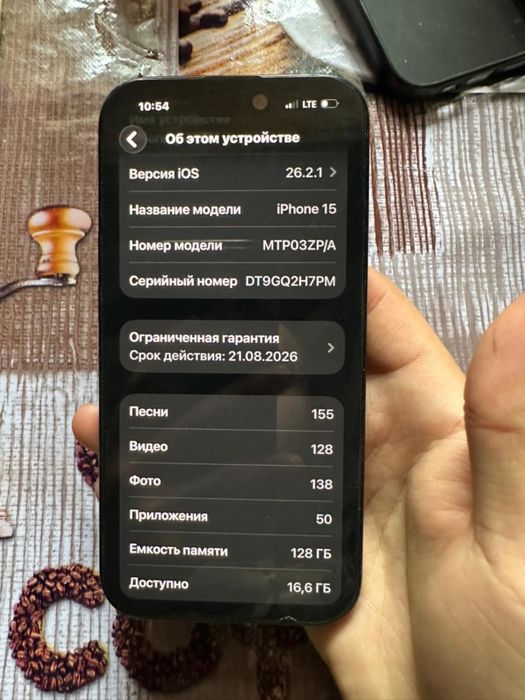 Продаю айфон 15