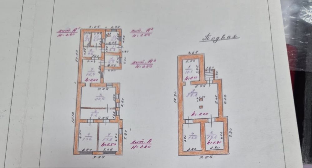 Продам частный дом в центре города