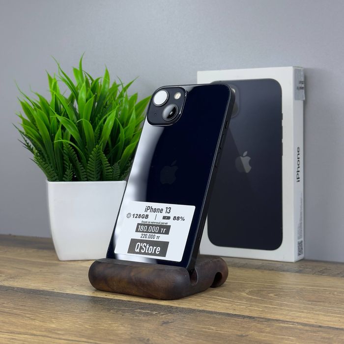 iPhone 13 | 128gb | 88% | Айфон 13