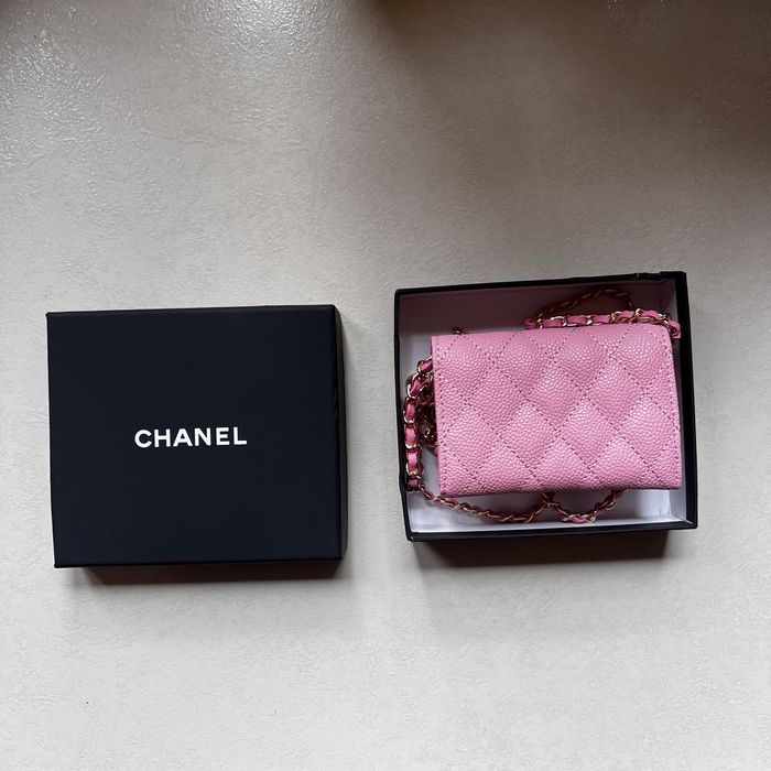 Geanta Chanel Nude Pink Roz