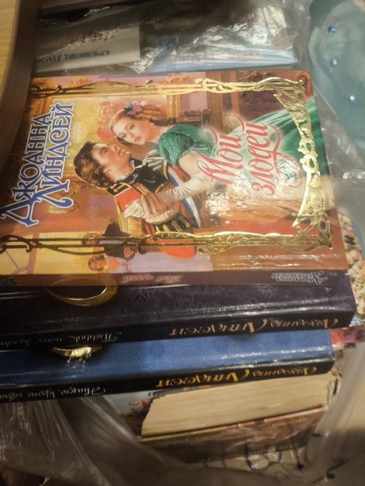 Романы. Книги по 100