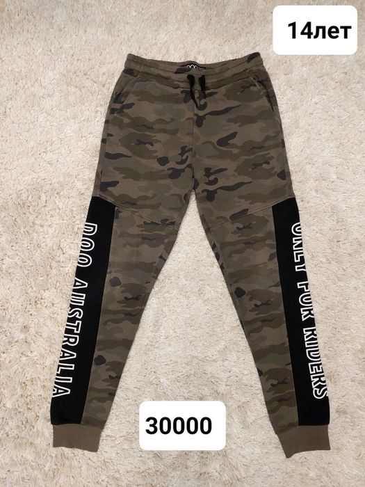 Продам брюки, для мальчиков