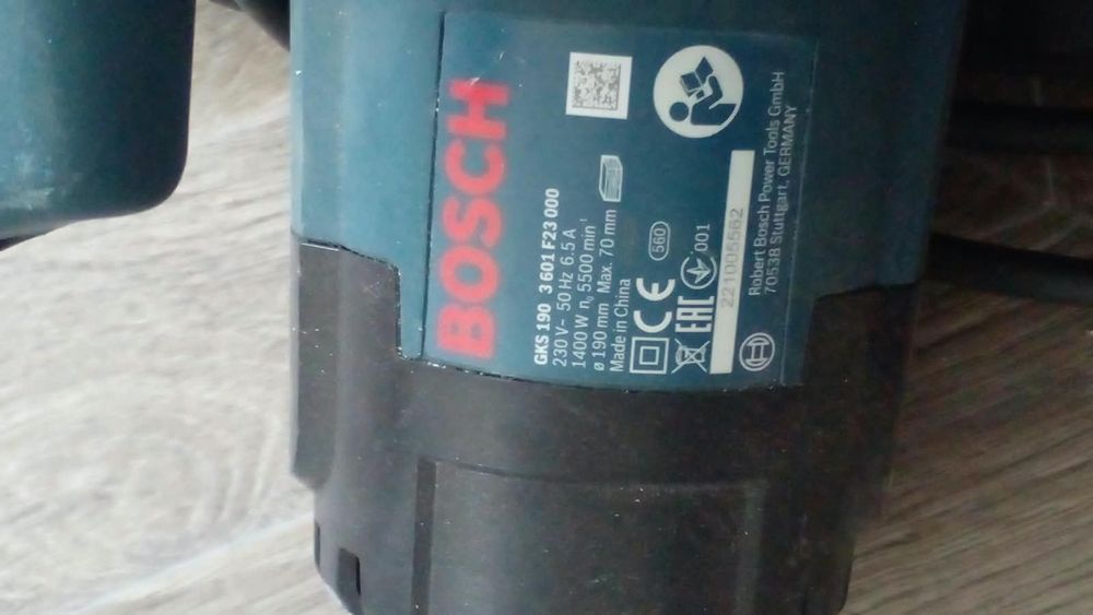 циркулярная пила Bosch Gks 190