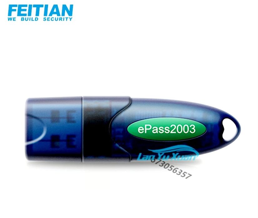 Электронный Token USB химояловчи калит е pass 2003