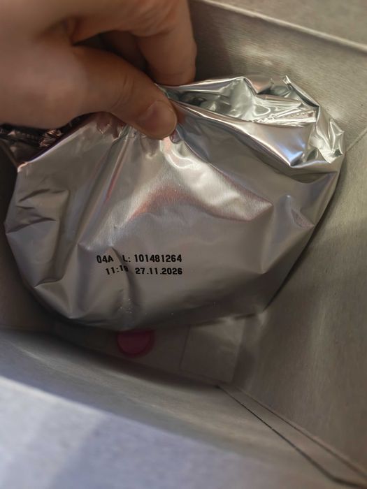 Аптамил сухо мляко 0-6 месеца