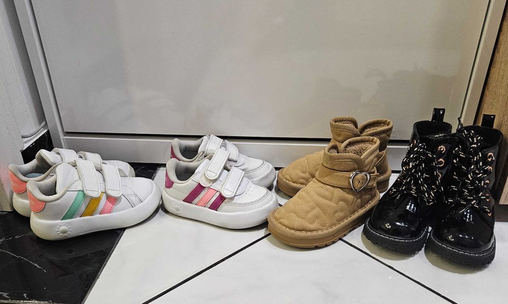 Боти и маратонки