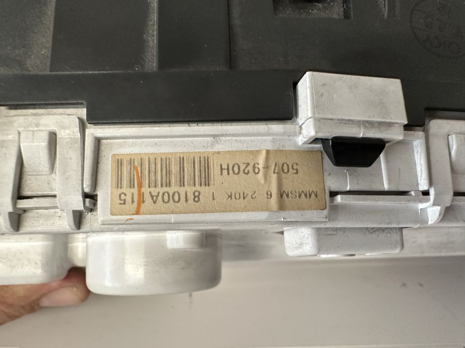 Километраж Митсубиши Аутлендър дизел 2007-2013г.!