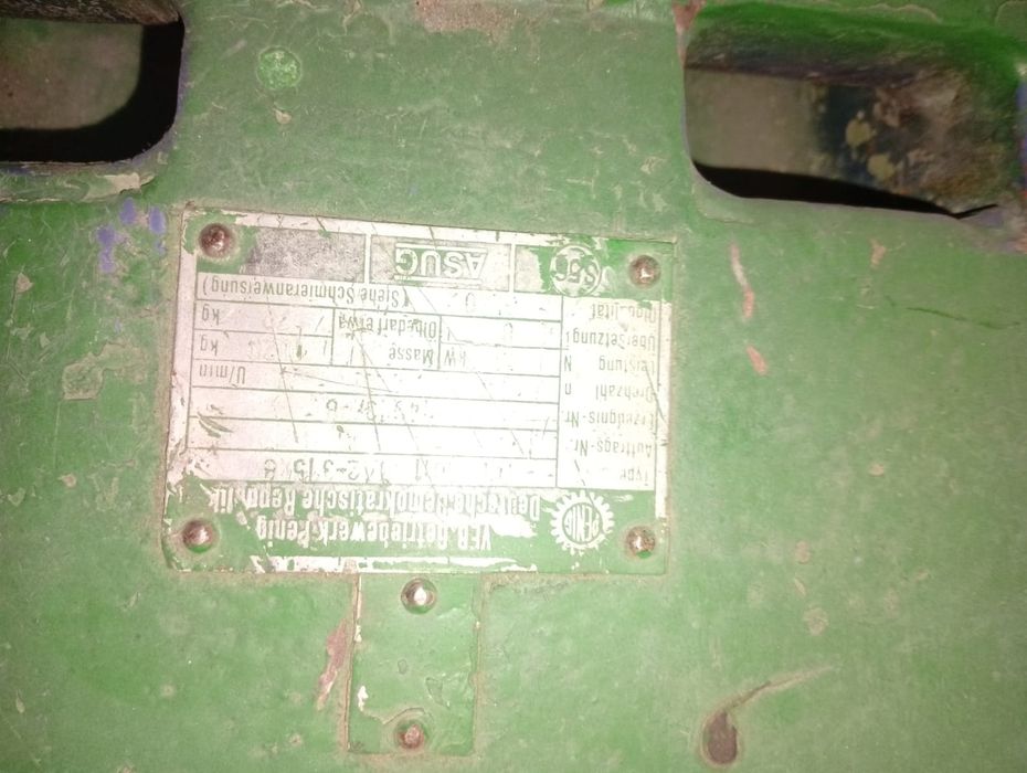 Редуктор редуктор