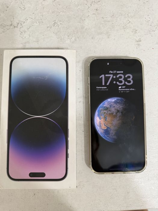iPhone 14 Pro Max 512 GB Deep Purple