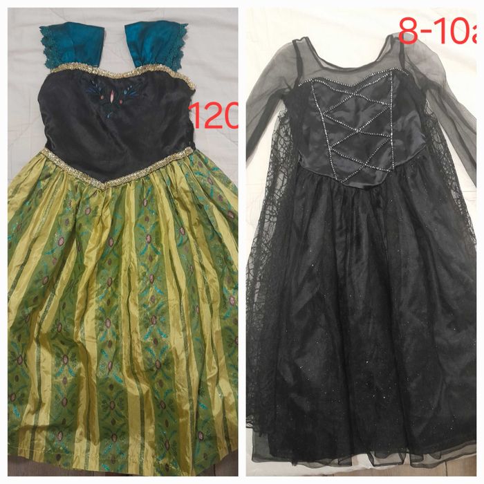 Детски карнавални костюми