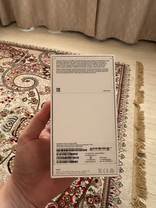 Iphone 12 blue 64 gb