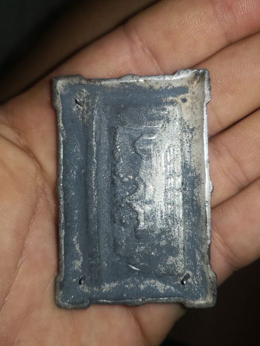 Ornament, tablou mic in relief Cina cea de taina