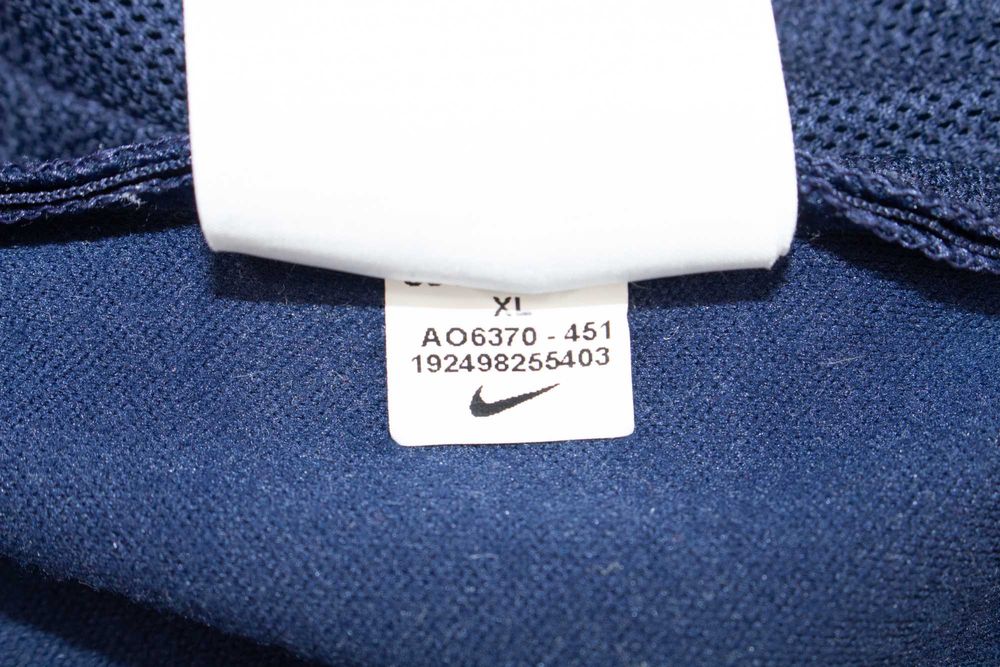 Nike FC Barcelona орогинално яке футболно за момчета I96 Jersey 13-15г