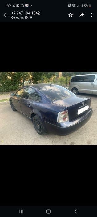 Запчасти пассат б5 1.8т автомат