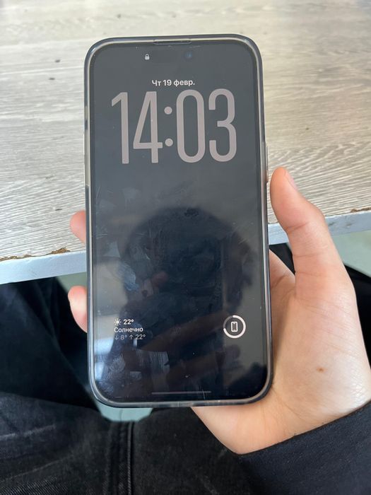 Продам или обменяю iphone 15 pro max