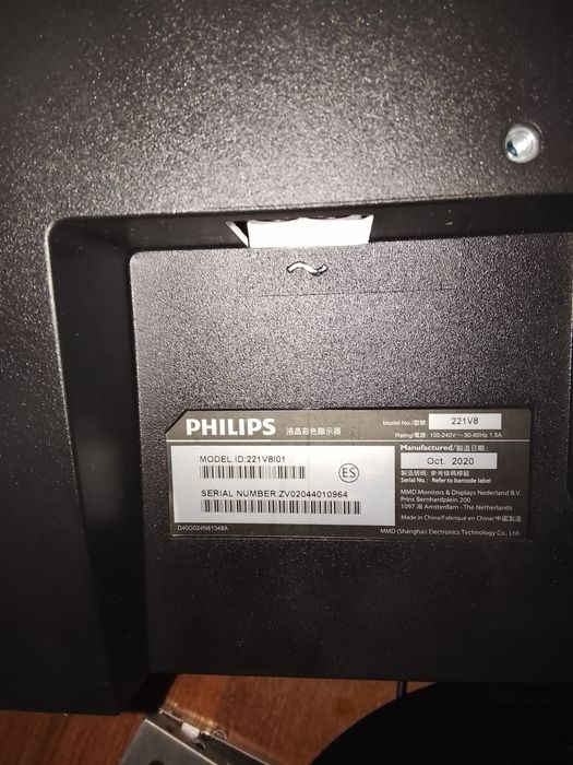 Philips монетор без рамок 22дюйма